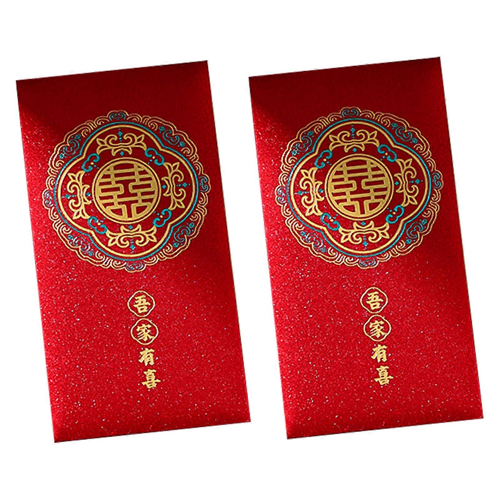 2 Pack Red Packet Envelope Portable Mini Wedding Red Envelopes Festive Accessories