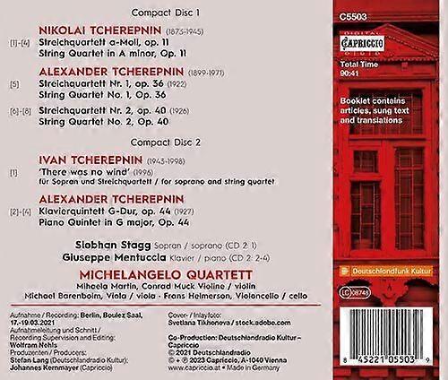 Nikolai Tcherepnin : Tcherepnin: String Quartets/Piano Quintet CD 2 discs
