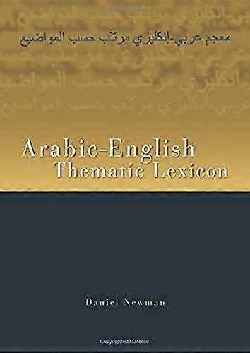 Arabic English Thematic Lexicon