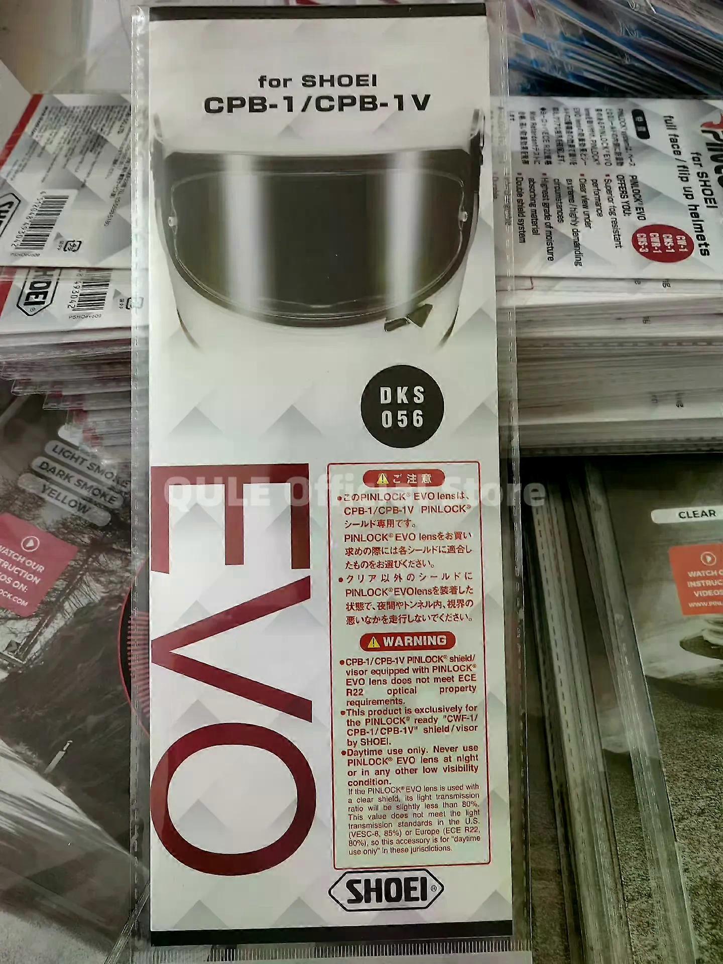 SHOEIグラムスターオートバイヘルメットレンズレトロフルフェイスヘルメットバイザーアンチUVグラムスターCPB-1VカスコSHOEIオートバイアクセサリーに適しています