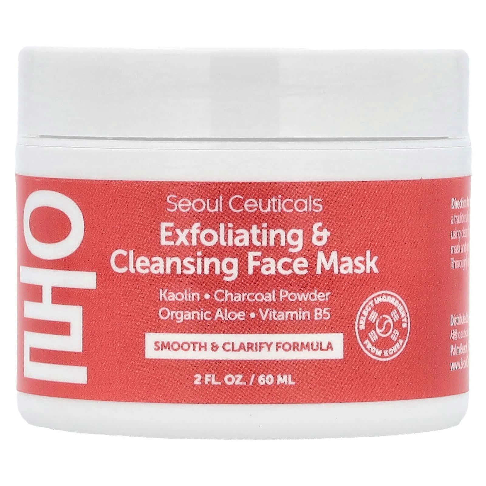 Exfoliating & Cleansing Face Beauty Mask, 2 fl oz (60 ml)