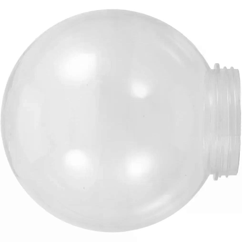 Globe Lamp Shade Replacement, 25cm Round Cover