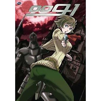 009-1 Volume 2 DVD (2007) Naoyuki Konno cert 12 NEW - Region 2