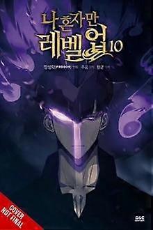 Solo Leveling Vol. 10 Comic - Chugong