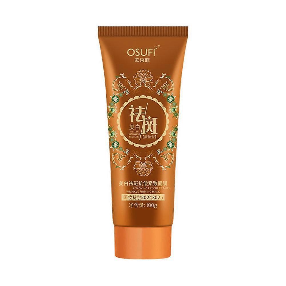 Firming Peel-off Mask Cleanses The Face and Reduces Pigmentation 100g