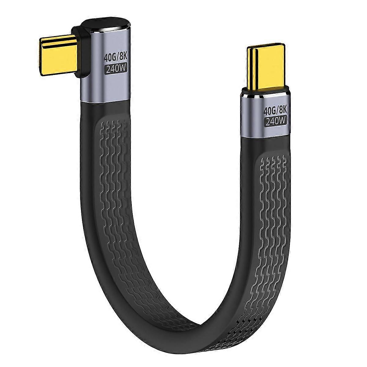 UC-002-0.13R 13cm Right Angled USB4 40Gbps 100W 8K Type-C Cable