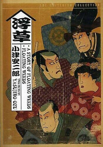 Criterion Coll Stories of Floating Weed DVD - Region 2