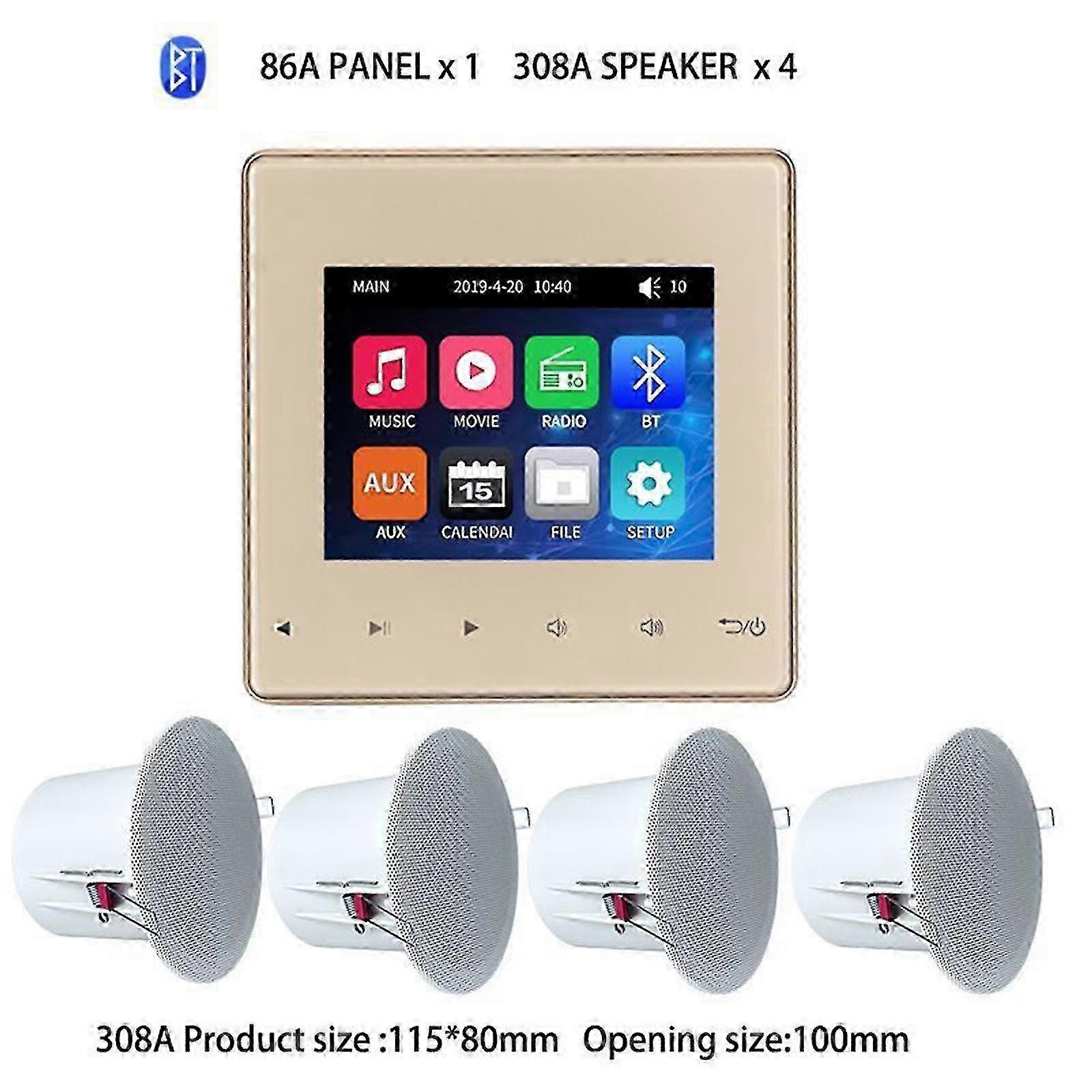 Digital Wall Amplifier Stereo Ceiling Speaker Music Host Bluetooth Touch Key jy