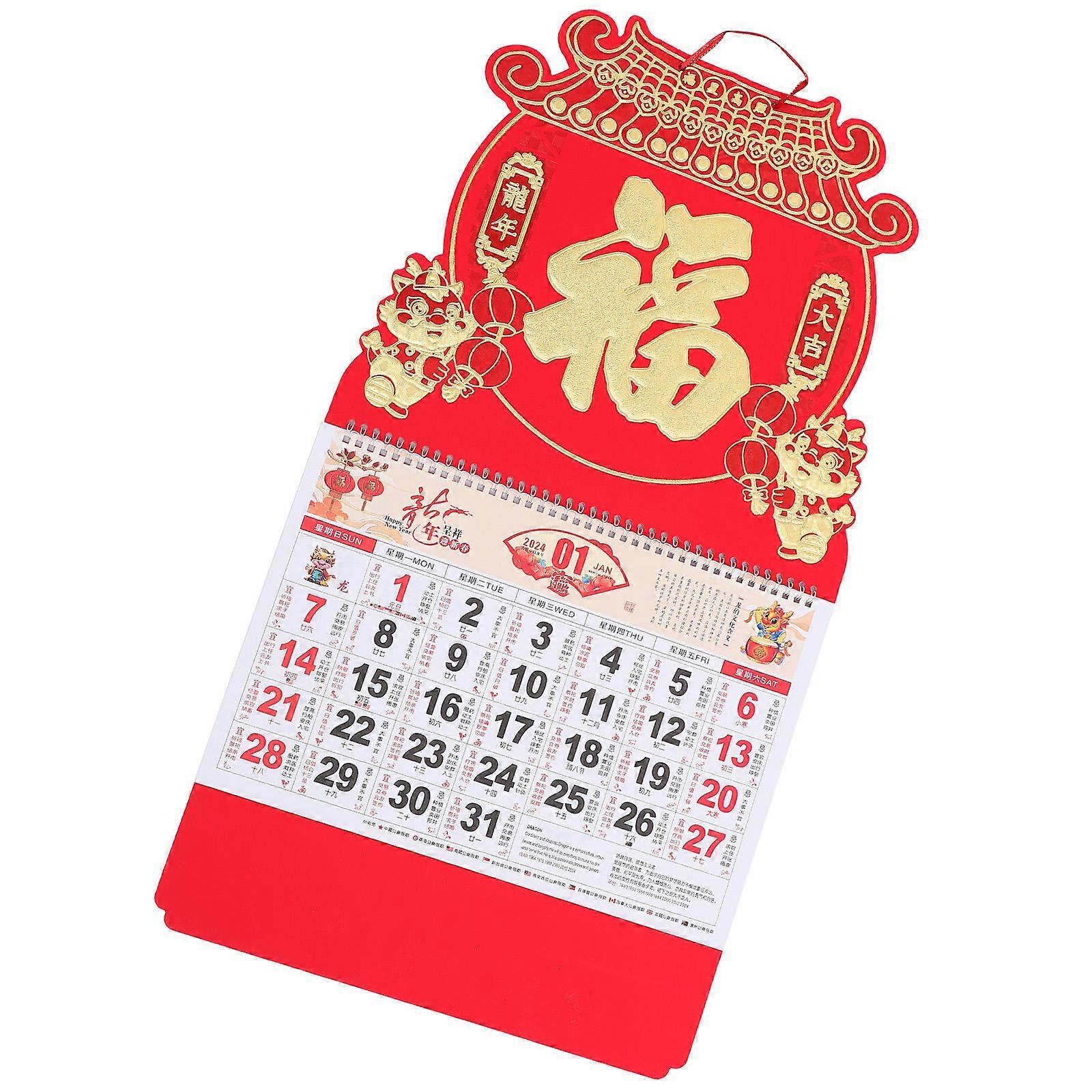 Paper Material Calendar Hanging for 4Pcs Year 2024