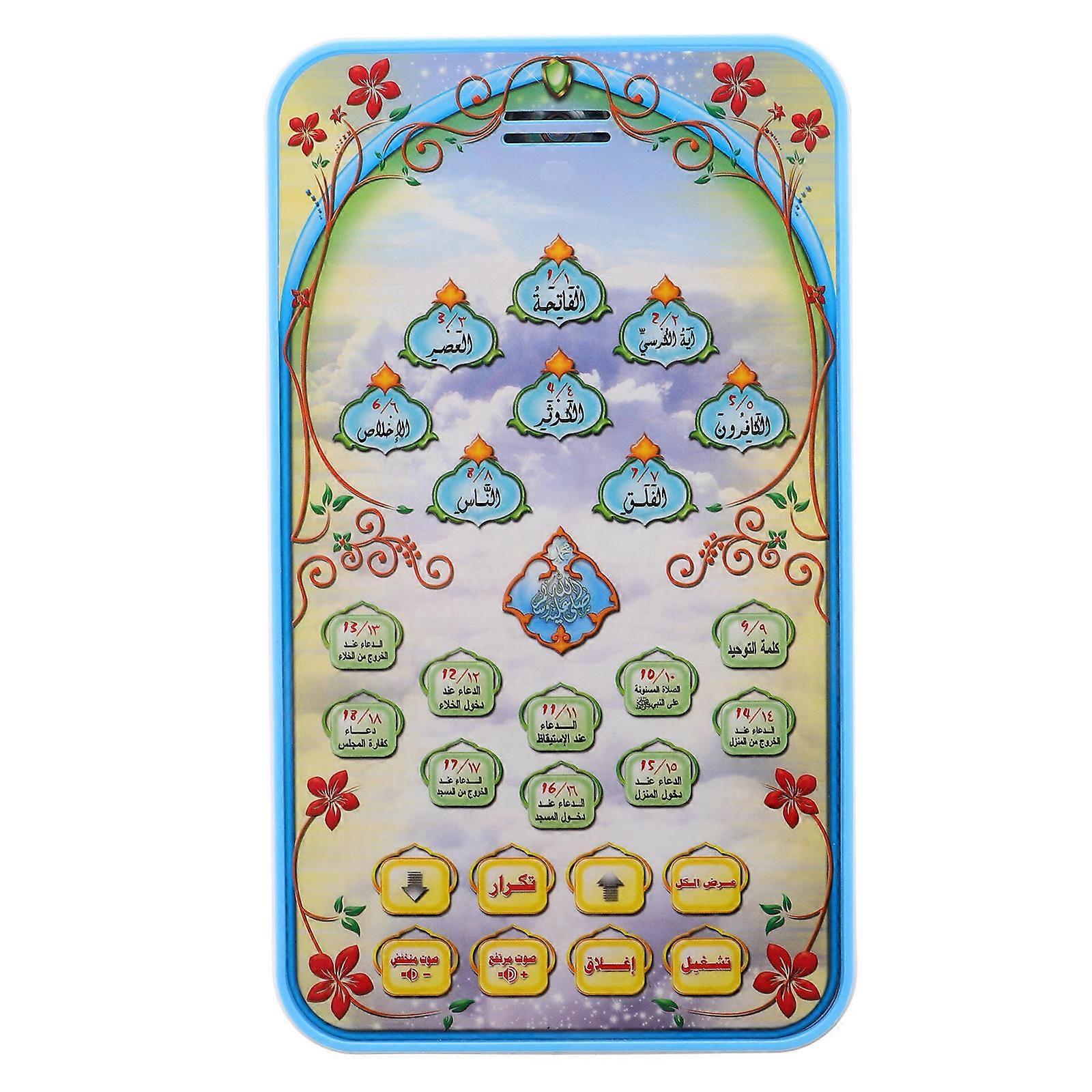Arabic Learning Tablet Educational Toy for Kids Playing with Plastic