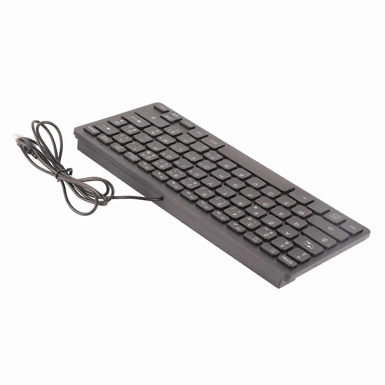 Keyboard 78 Key Mute Ultra Thin Wired Mini USB Interface Desktop Computer Small Language KeyboardFrench