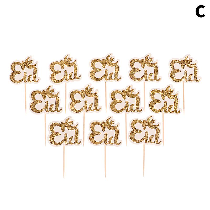 12pcs/pack Eid Mubarak Moon Star Cake Topper Ramadan Kareem Diy Baking Decor