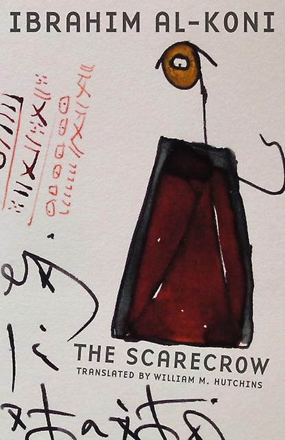 The Scarecrow by Ibrahim alKoni Paperback