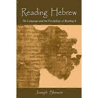Lectura de hebreo