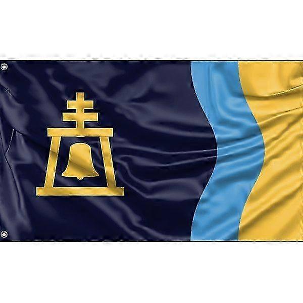 Riverside, California Flag