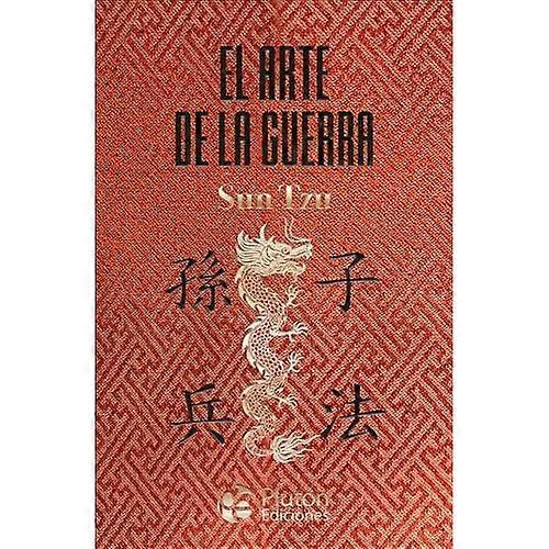 El arte de la guerra