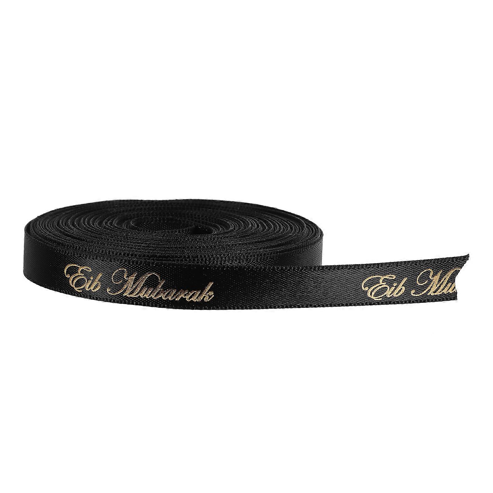 Black Eid Ribbon for Gift Wrapping Suitable for DIY Projects 1 Roll