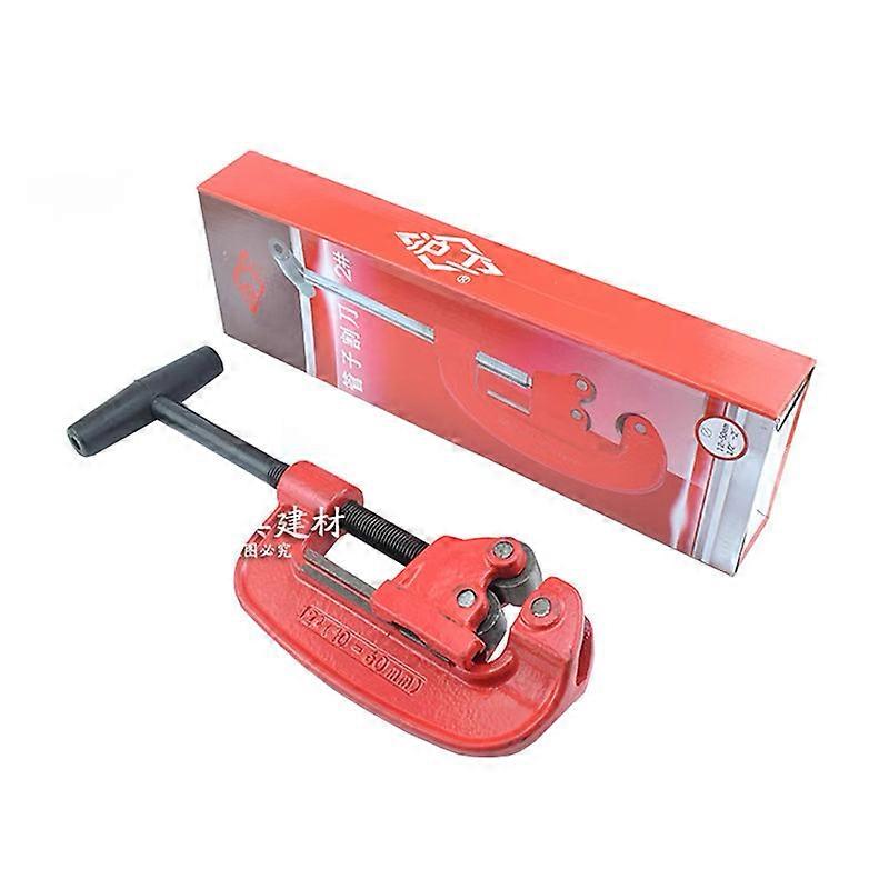 Professional Heavy Duty Cutter 12-50mm Diameter Pipe Rotating Type Cutting Tool