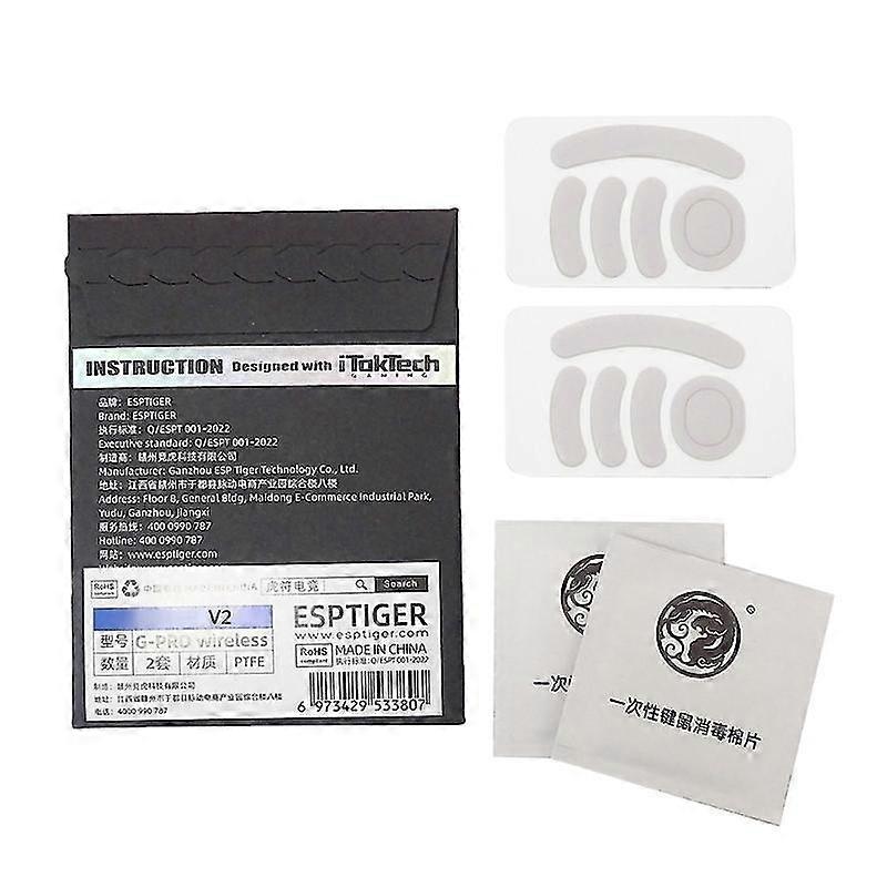 2 Set  Mouse Feet Glide Sticker Mini Practical Wear Resistant Curve Edge Mice Skates For  G Pro Wireless Mice New Arrival