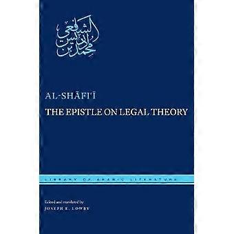 The Epistle on Legal Theory
