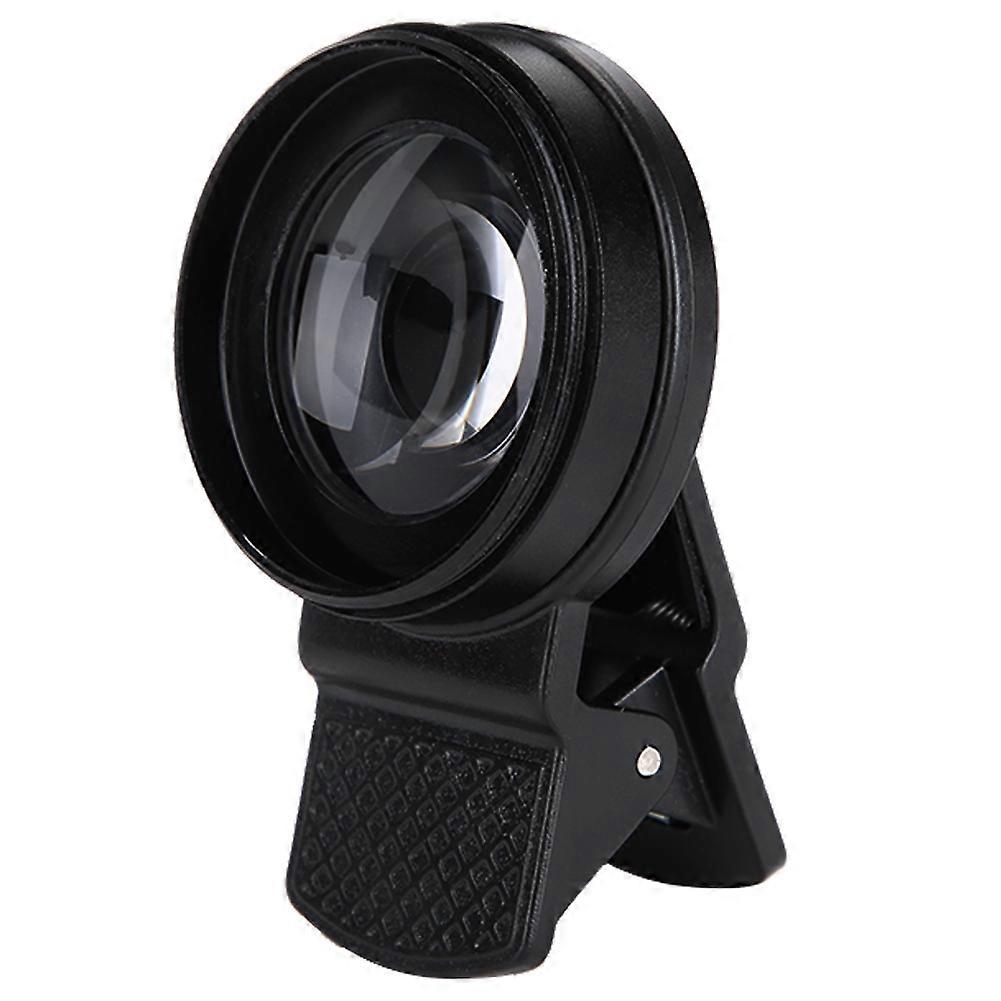 60% Angle Extension Mobile Phone Lens High Transparency Smartphone Camera Lens - Black