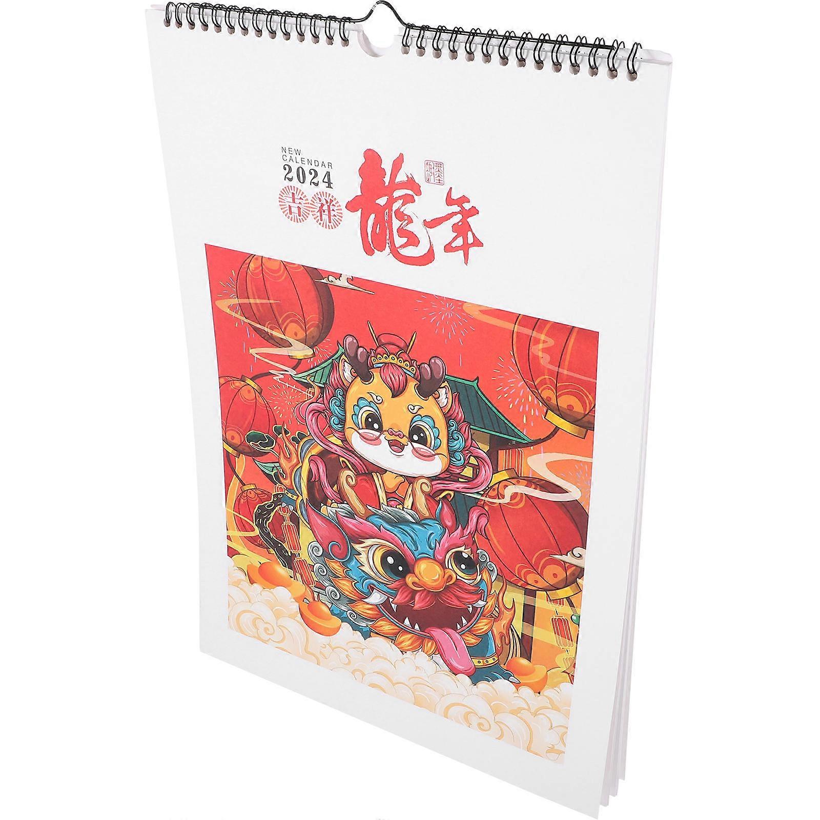 Decorative Wall Calendar 5Pcs 2024 Displaying The Theme Of Dragon Year Suitable For Office And Home Decoration