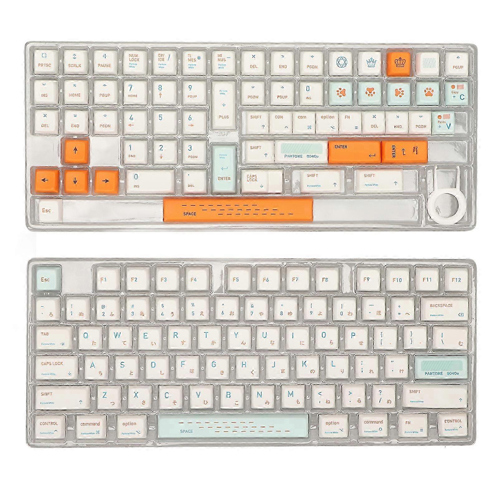 138-Key Thermal Sublimated PBT