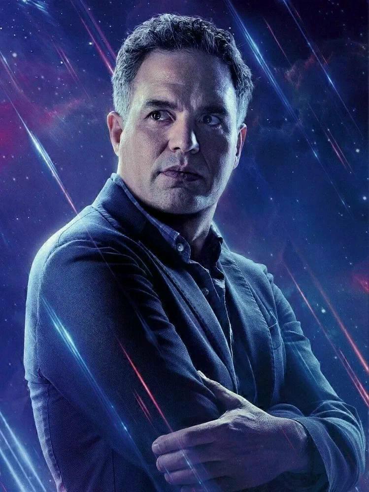 Puzzle en forme de boîte, Avengers : Ultimatum, film Marvel, 2019, référence RNB692.
