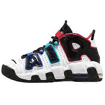 Nike Air More Uptempo GS "All-Star" FV0838-100