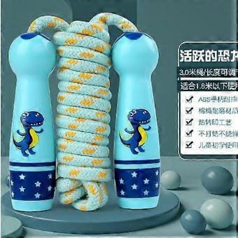 Adjustable Dinosaur Pattern Cotton Jump Rope Skipping Rope Physical Education Equipment for Beginner