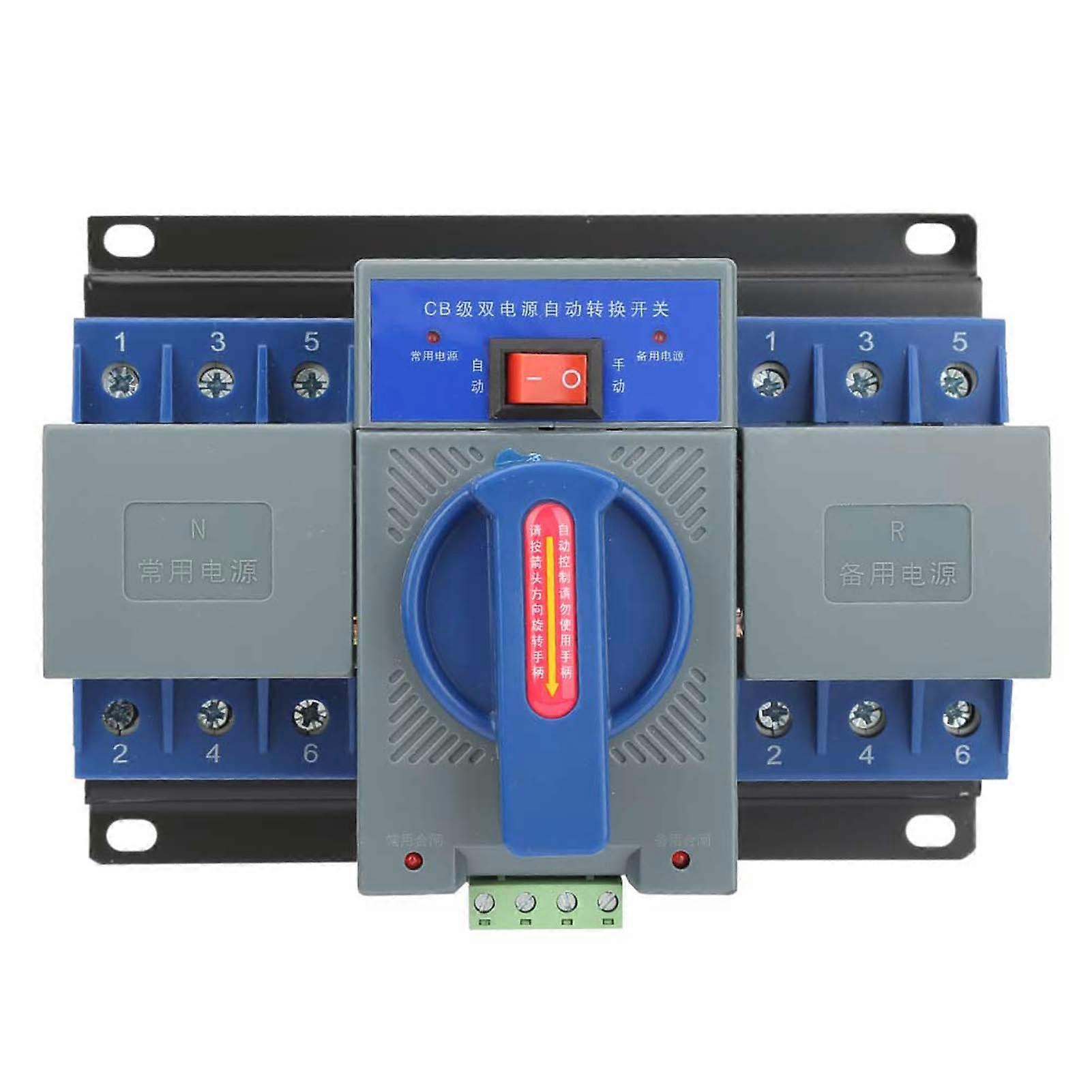 1pcs Mini 63A 3P Dual Power Automatic Transfer Switch YEMAA