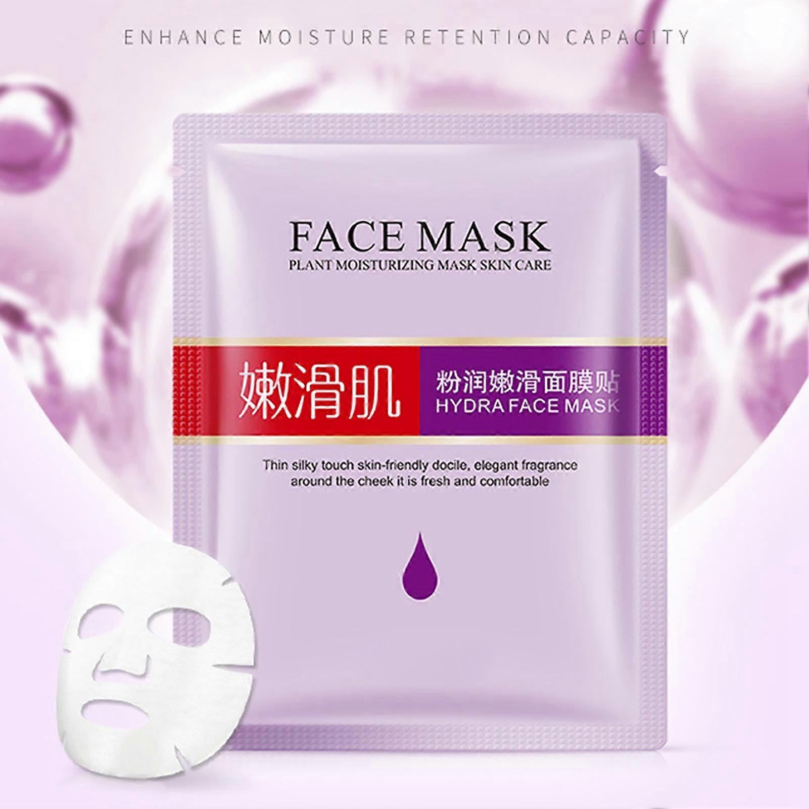 25g Facial Concentrate Moisturizing Hydrating Whitening Skin Pores Face Mask (Nourishing)