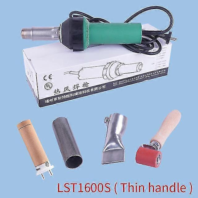 Χέρι κρατημένος πλαστικός συγκολλητής πυροβόλων όπλων αέρα θερμός οξυγονοκολλητής πανό pvc ανεμιστήρων αέρα για τον προφυλακτήρα αυτοκινήτων δεξαμενών επένδυσης Lesite Lst1600s
