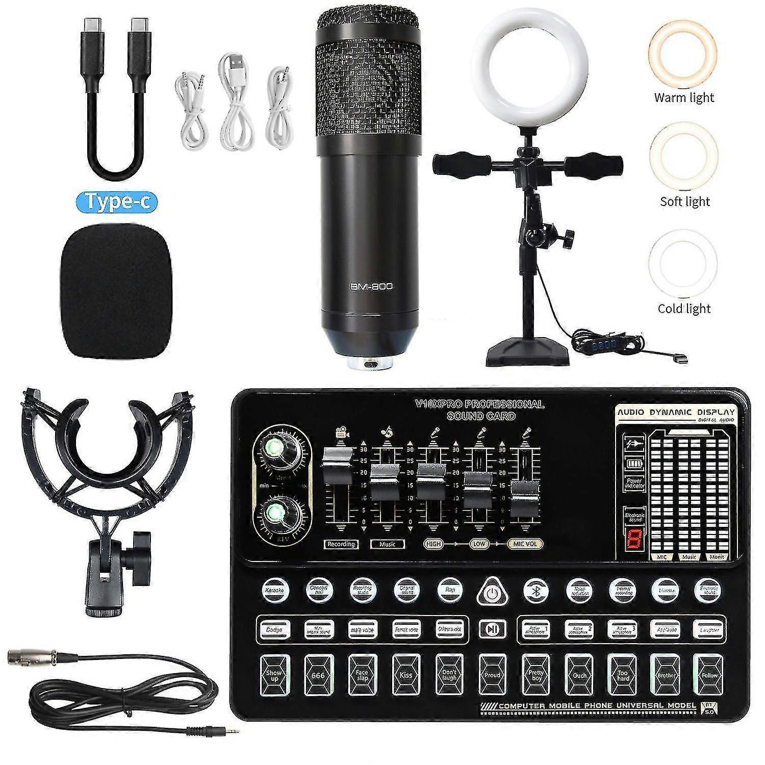 F style Live sound card mobile phone equipment computer recording capacitor microphone live broadcast