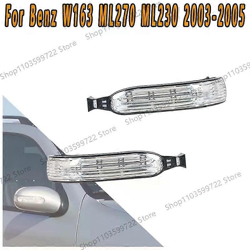 compatible for Mercedes Benz W163 ML270 ML230 ML350 ML430 2003-2005 Rear View Mirror Turn Signal Flashing Light Width Light Accessories