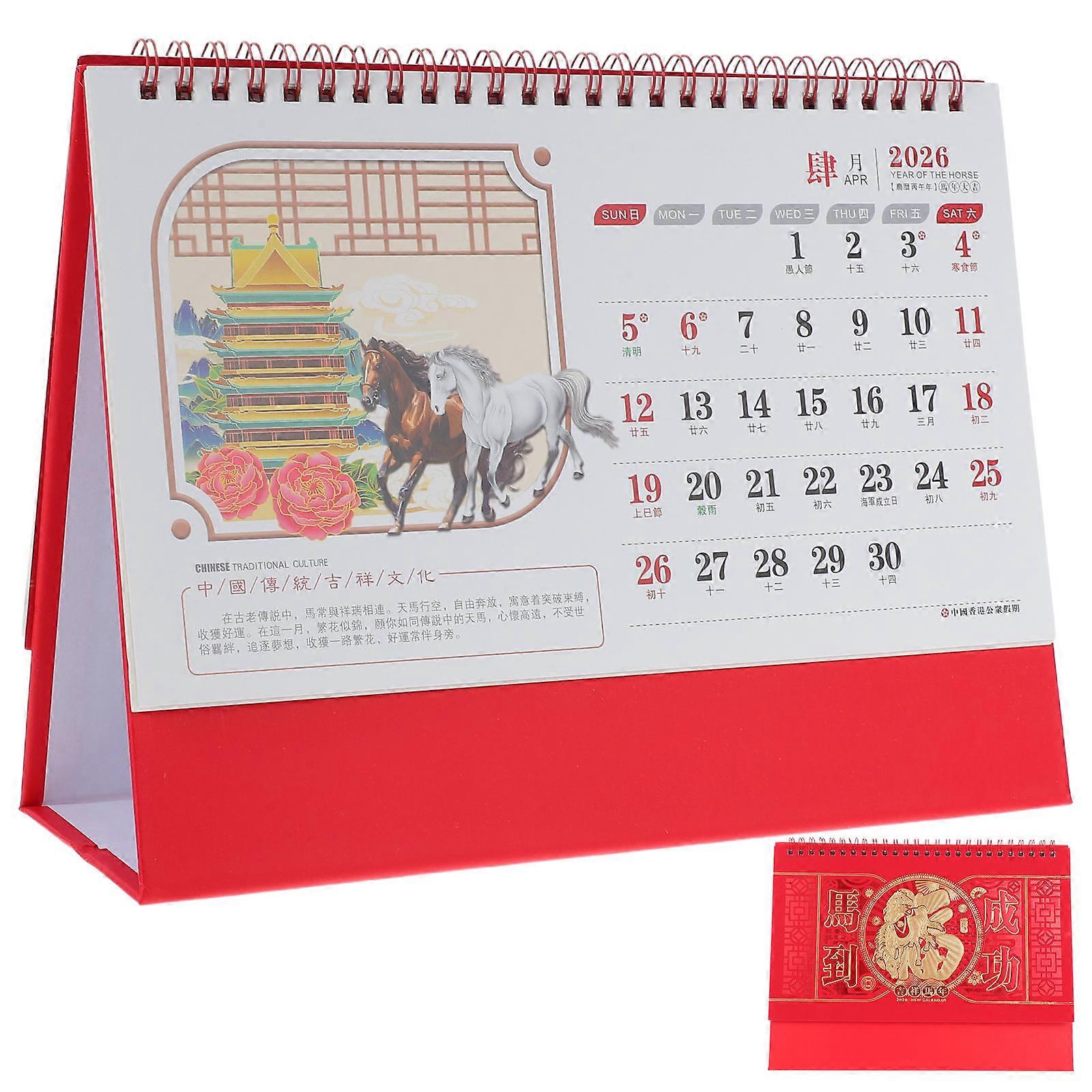 Elegant Chinese Style Desk Calendar 2026 2Pcs Monthly Flip Calendar For Home Office School Date Tracking Red