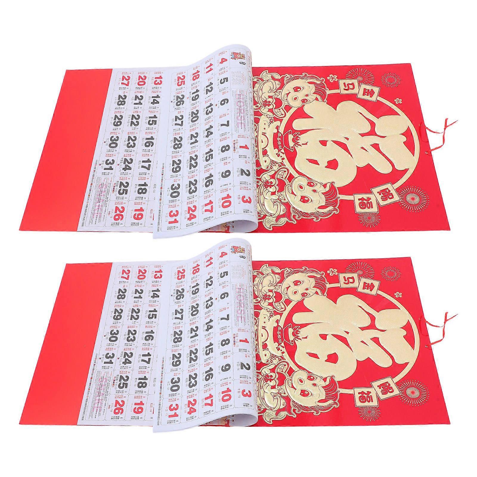Chinese Hanging Calendar 2026 for Office Use with 2Pcs Wall Scroll