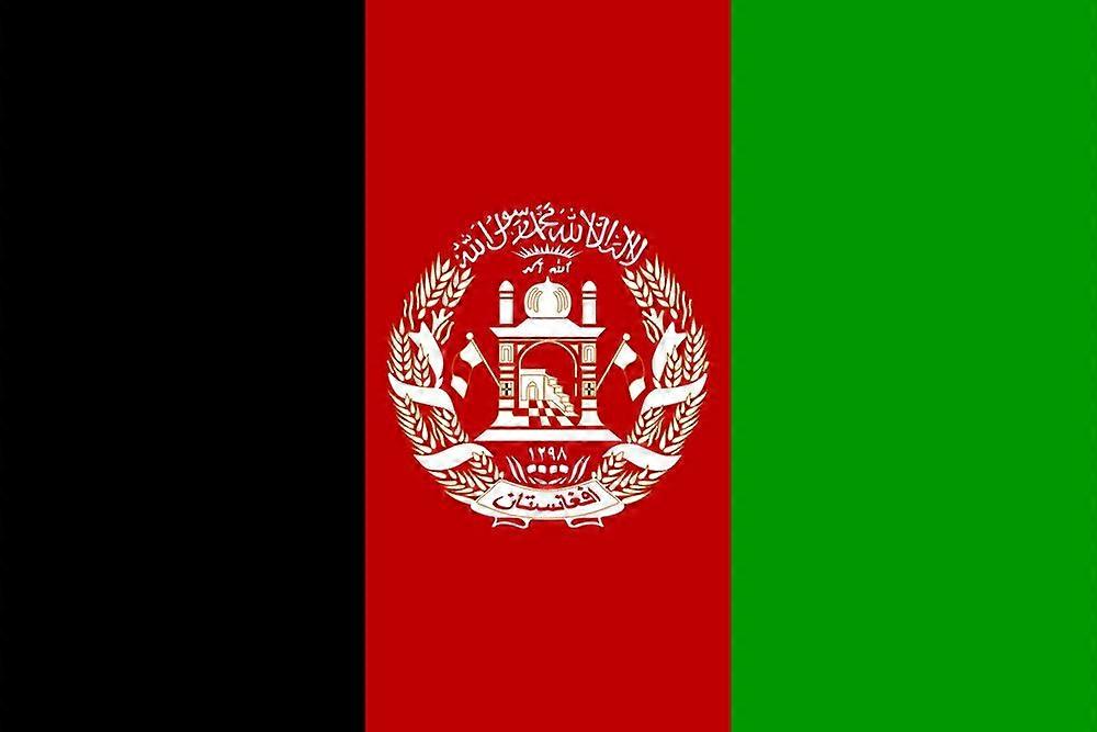 Afghanistan Flag CU0087