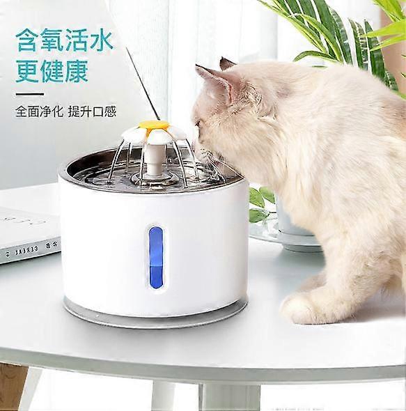 blueCatウォーターファウンテンステンレススチール、水位窓付きのキャットファウンテン、水不足アラート用のLEDライト。