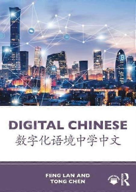 Digital Chinese by Tong Chen Paperback