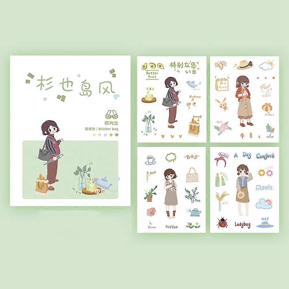 Washi Envelope Stickers 8pcs for Notebook Diary 12x15cm Island Wind