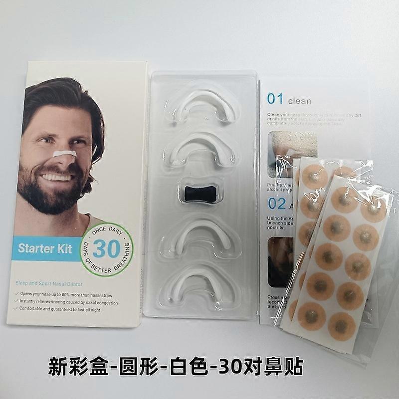 Nasal breathing dilators 30 days c6Nasal breathing dilators Starter Kit