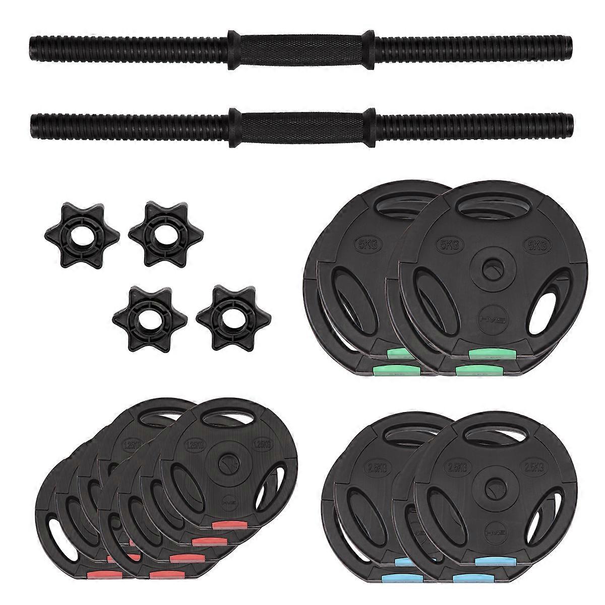 40kg adjustable dumbbell set