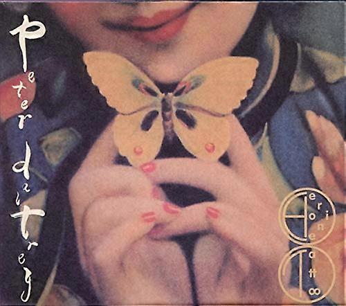 Peter Daltrey - Heroine / Tattoo [CD]