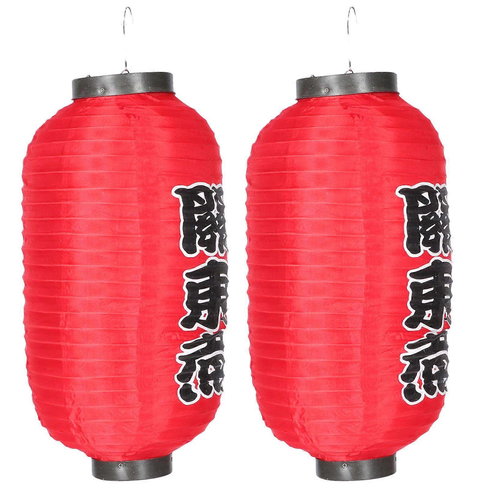Sushi Cloth Lantern Waterproof Lantern for Decor 2Pcs Multi Color Cloth
