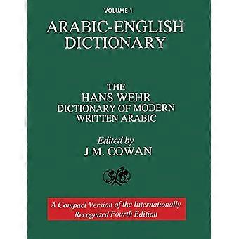 Bind 1: Arabisk - Engelsk - Ordbog: Hans Wehr - Dictionary of Modern - Skriftlig arabisk. Fjerde - Udgave.