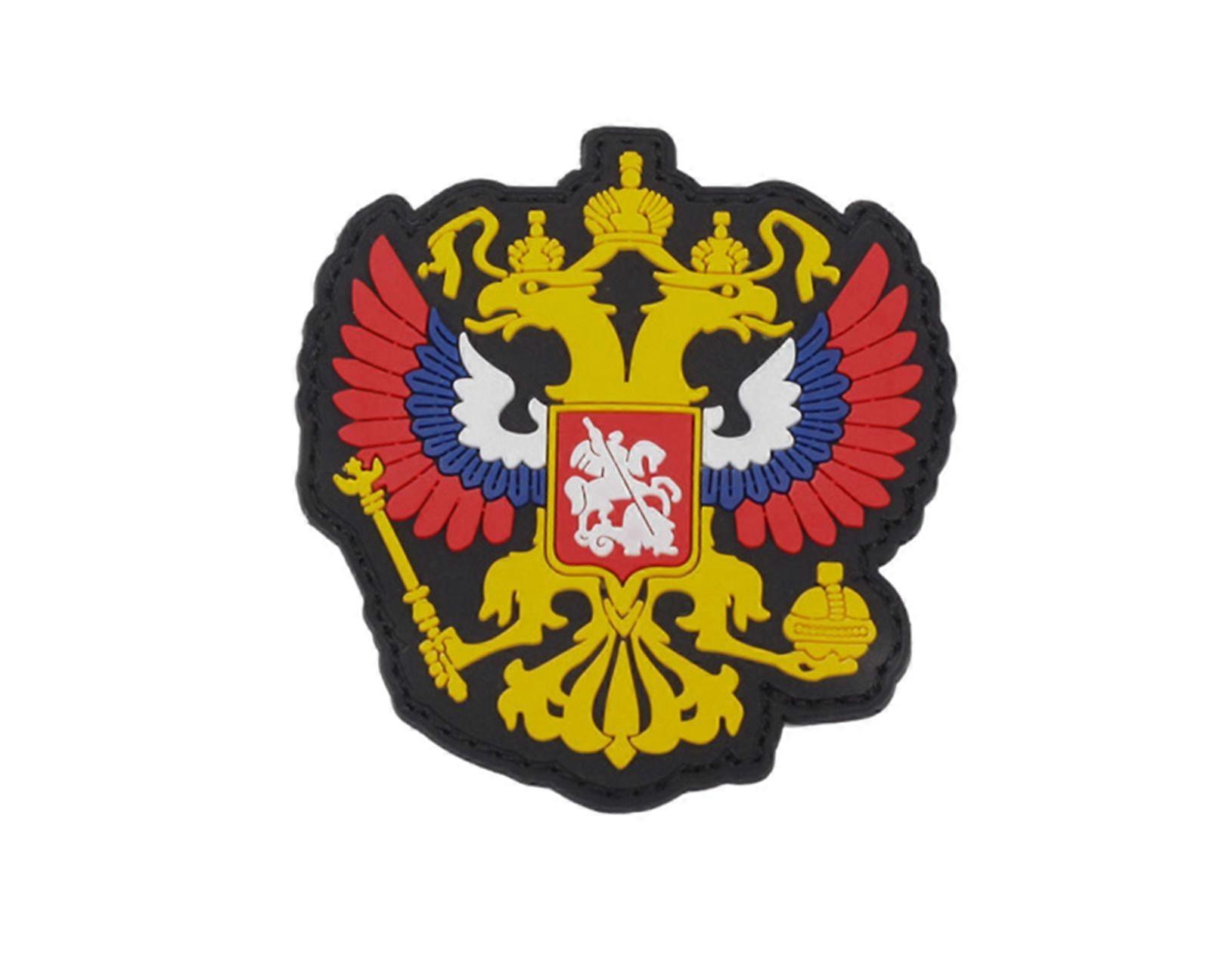 1 PCS PVC Russian Double Headed Eagle Patch(Yellow)
