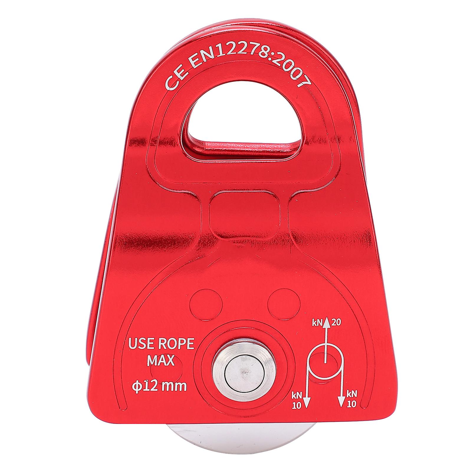 Rescue Pulley, Aluminum Alloy Pulley, Lightweight And Portable, Elliptical Design For Uniform Force Distribution In Expansion, Caving, Lifting