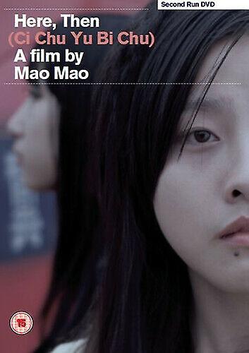 هنا ثم دي في دي (2013) هوانغ تانغ Yijia ماو (DIR) شهادة 15 جديد - المنطقة 2