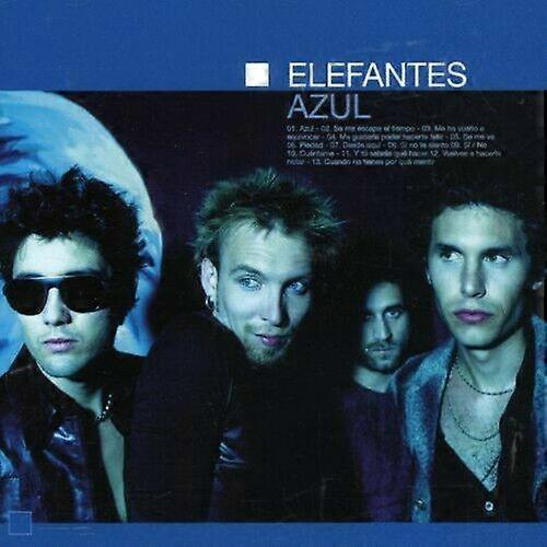 エレファンテス・アズールCD